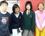 中學小學英語課程