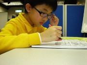 Students learn English
            grammar and vocabulary